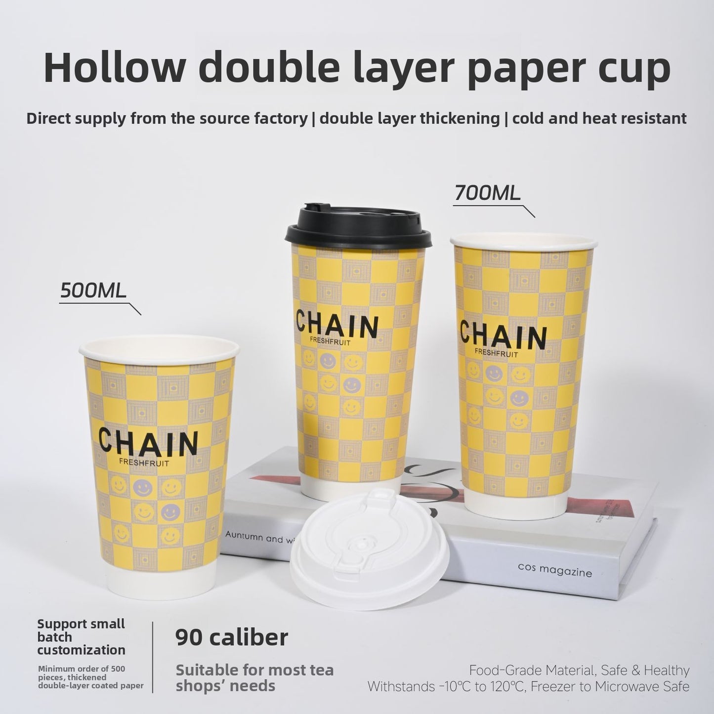 Double Layer Hollow Paper Cups (500set/case)