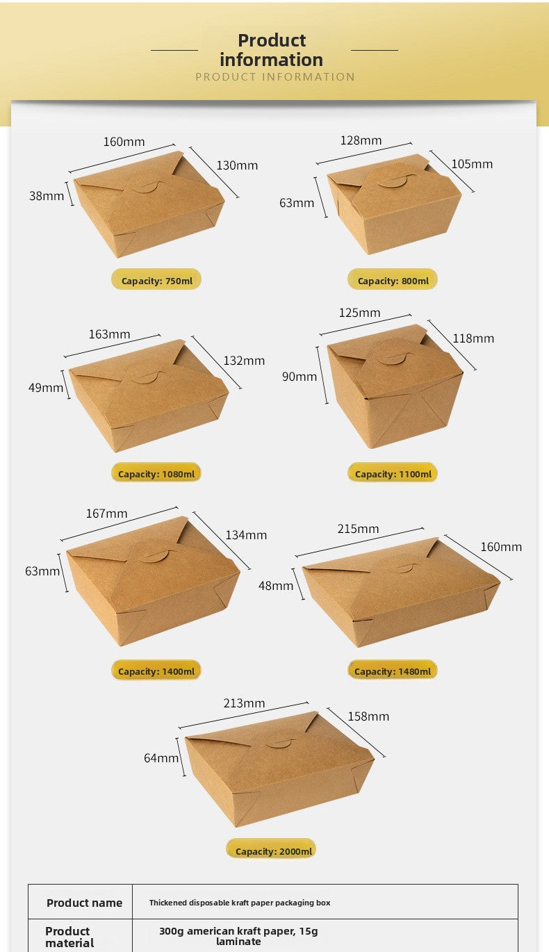 Disposable kraft paper packing box takeaway fried chicken bibimbap lunch (180pcs/case)