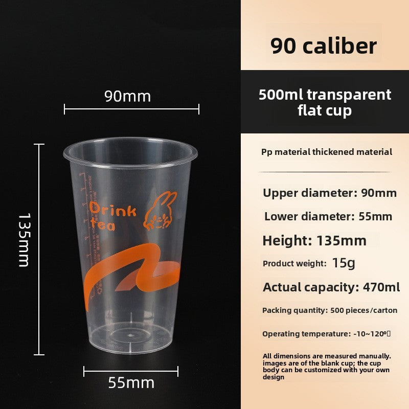 90mm Premium Frosted & Clear PP Injection Cups | 500ml / 700ml Wholesale Bubble Tea Beverage Cups⁠