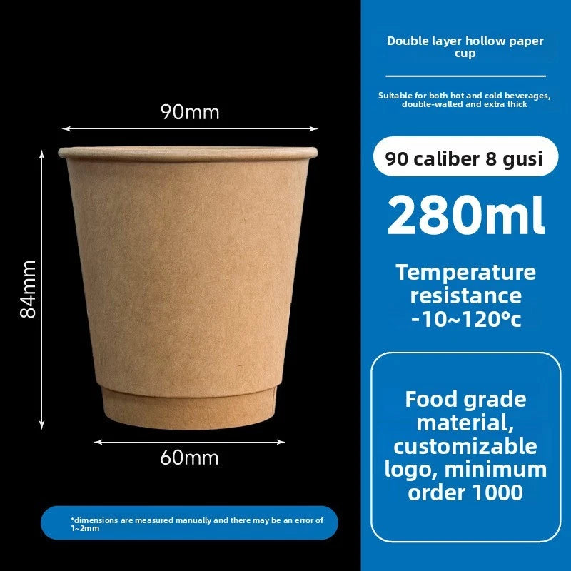 Double Wall Paper Coffee Cups (500pcs/case)--Print Logo Mix Sizes 3000+