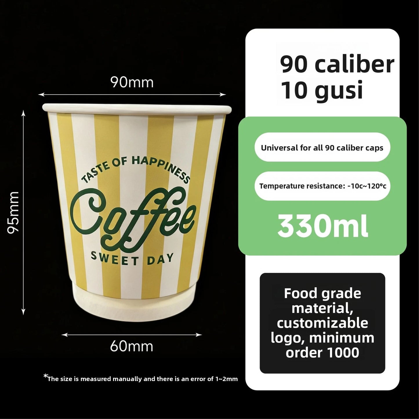 Premium Double-Wall Insulated Paper Coffee Cups | Custom Printed Disposable Hot Drink Cups⁠