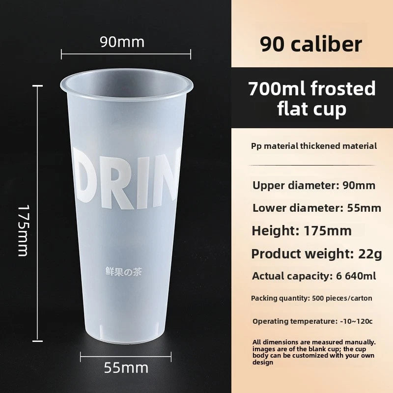 90mm Premium Frosted PP Cups with "DRINK" Print | 700ml (24 oz) Wholesale Fruit Tea & Boba Cups⁠