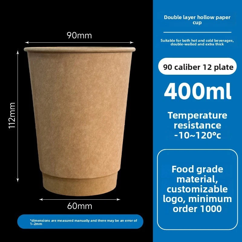 Double Wall Paper Coffee Cups (500pcs/case)--Print Logo Mix Sizes 3000+