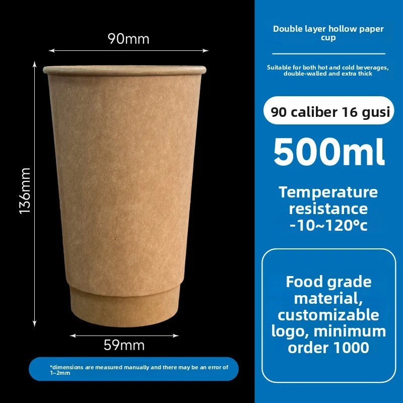 Double Wall Paper Coffee Cups (500pcs/case)--Print Logo Mix Sizes 3000+
