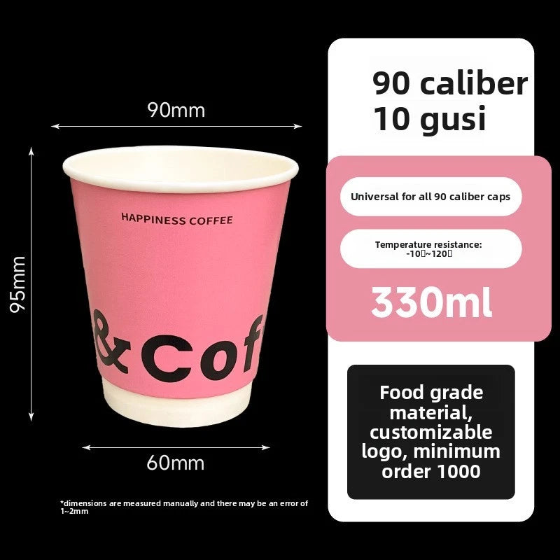 Premium Double-Wall Insulated Paper Coffee Cups | Custom Printed Disposable Hot Drink Cups⁠
