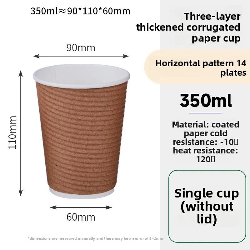 Thickened Ripple Wall Coffee Paper Cups - 90mm Universal Rim (12oz, 14oz, 16oz) 500pcs