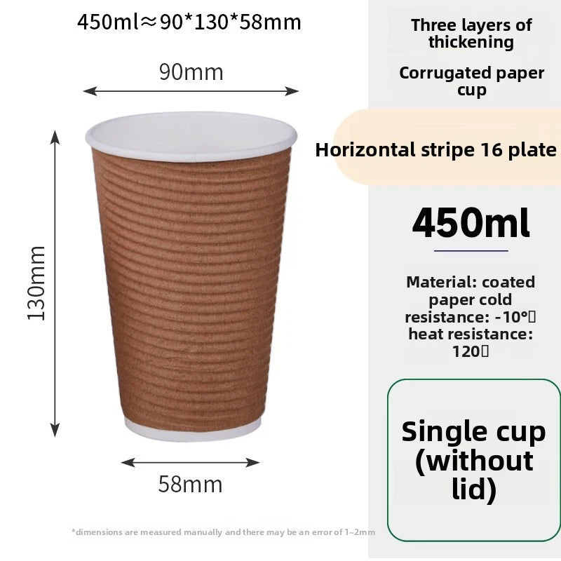 Thickened Ripple Wall Coffee Paper Cups - 90mm Universal Rim (12oz, 14oz, 16oz) 500pcs