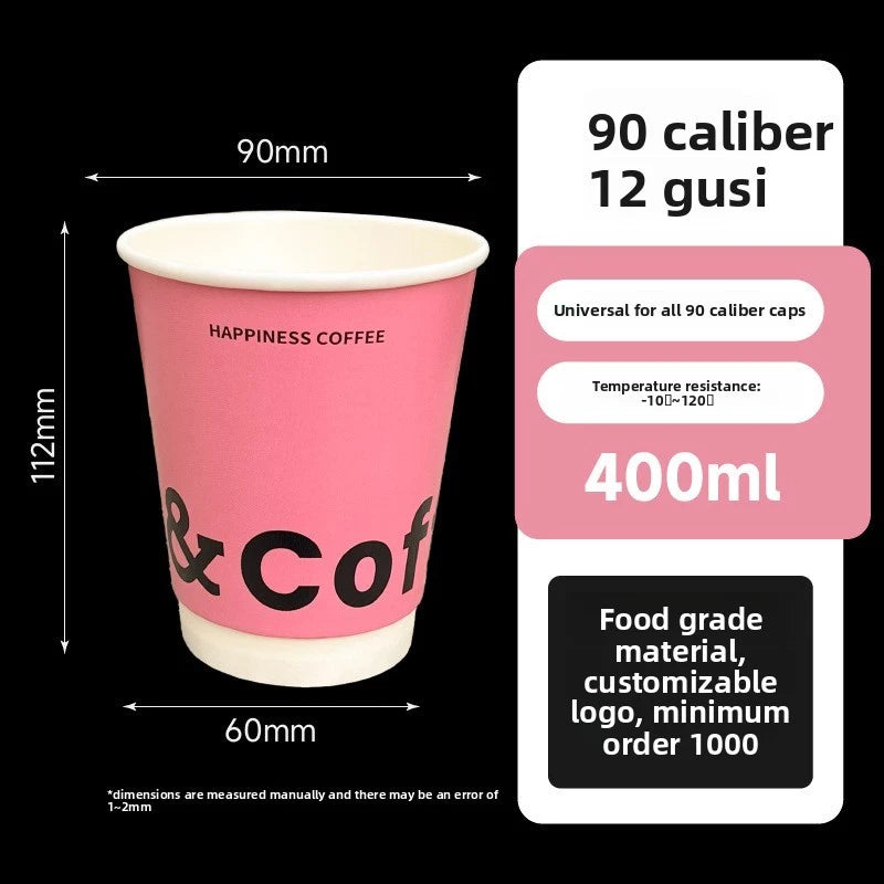 Premium Double-Wall Insulated Paper Coffee Cups | Custom Printed Disposable Hot Drink Cups⁠