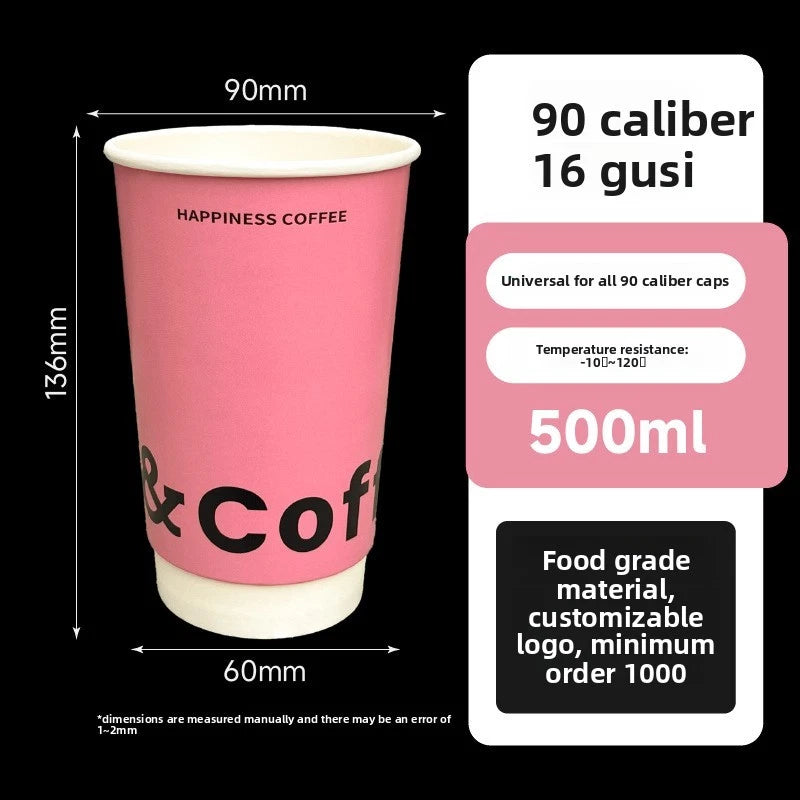 Premium Double-Wall Insulated Paper Coffee Cups | Custom Printed Disposable Hot Drink Cups⁠