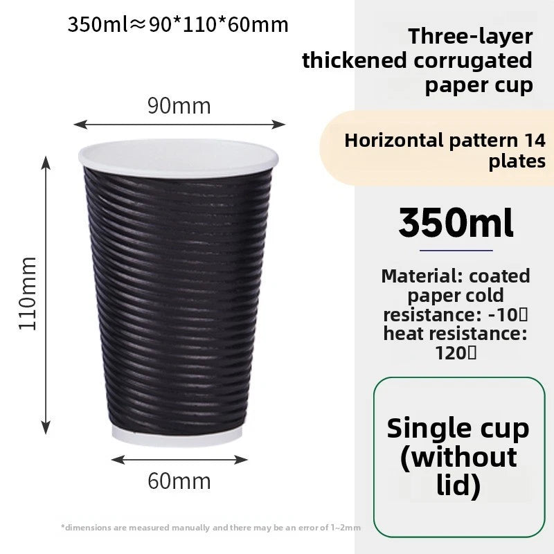 Thickened Ripple Wall Coffee Paper Cups - 90mm Universal Rim (12oz, 14oz, 16oz) 500pcs