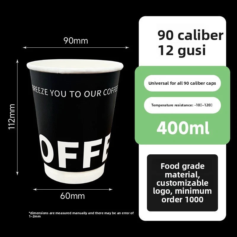 Premium Double-Wall Insulated Paper Coffee Cups | Custom Printed Disposable Hot Drink Cups⁠