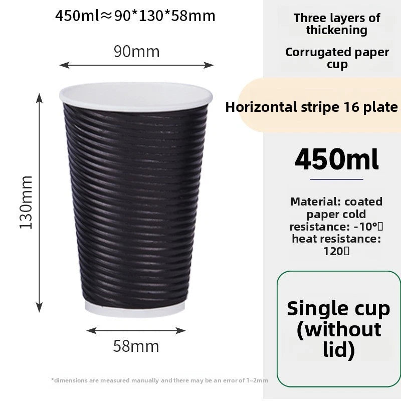 Thickened Ripple Wall Coffee Paper Cups - 90mm Universal Rim (12oz, 14oz, 16oz) 500pcs