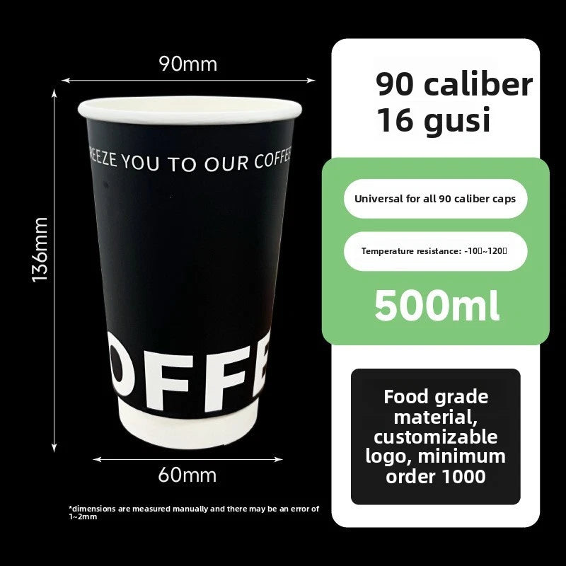 Premium Double-Wall Insulated Paper Coffee Cups | Custom Printed Disposable Hot Drink Cups⁠