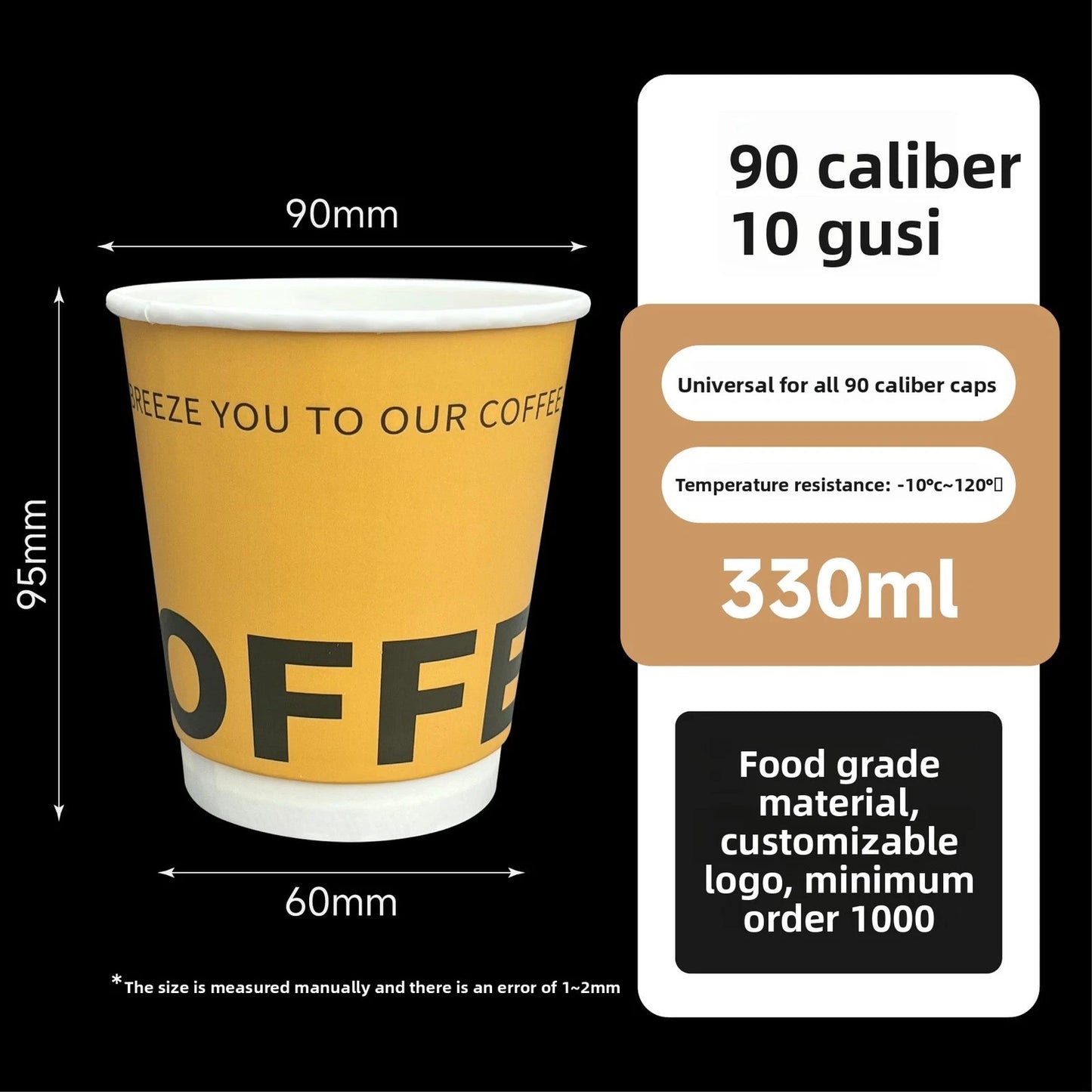 Premium Double-Wall Insulated Paper Coffee Cups | Custom Printed Disposable Hot Drink Cups⁠
