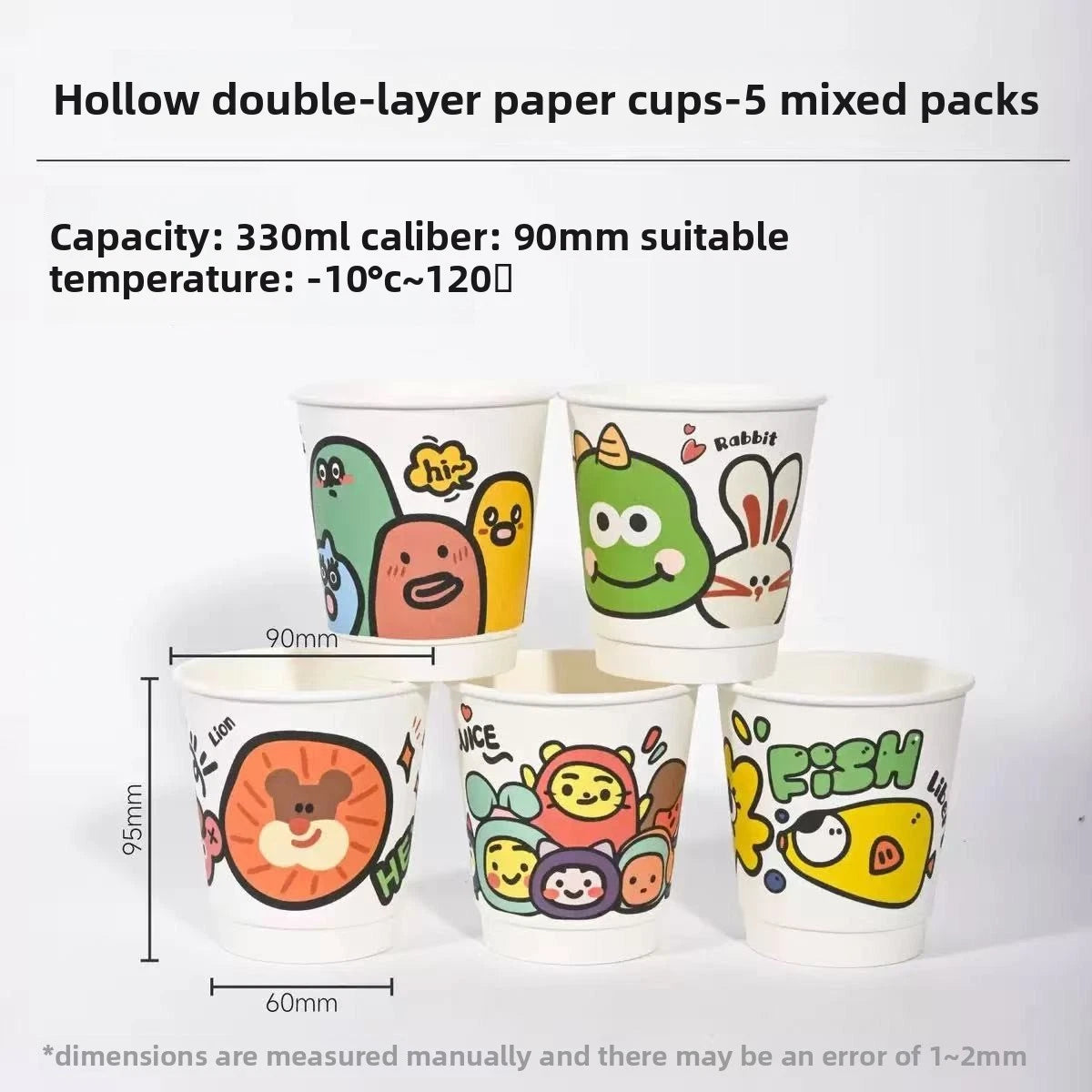 Double Layer Insulated Cartoon Coffee Paper Cups - 90mm Rim (500pcs/Case)⁠