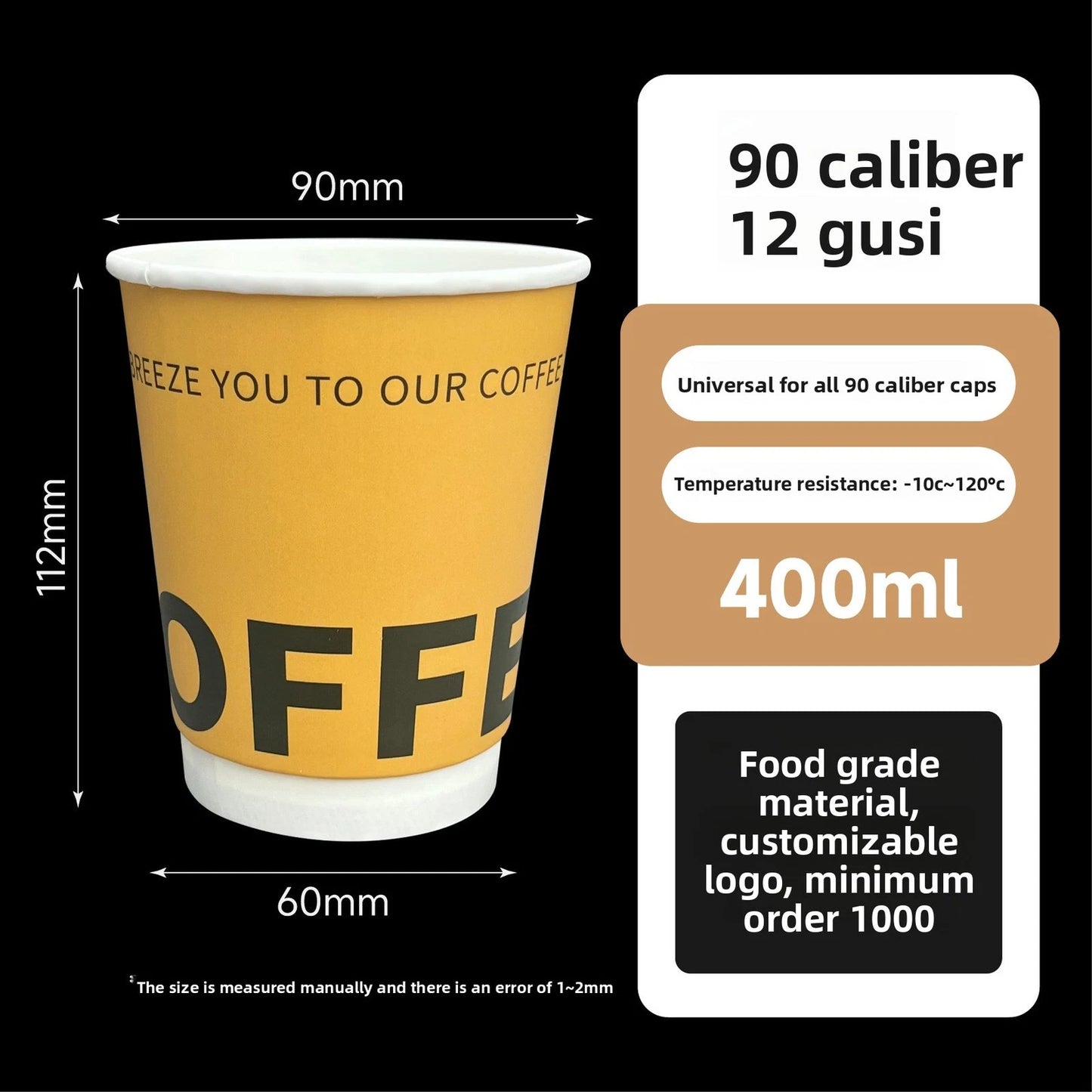 Premium Double-Wall Insulated Paper Coffee Cups | Custom Printed Disposable Hot Drink Cups⁠