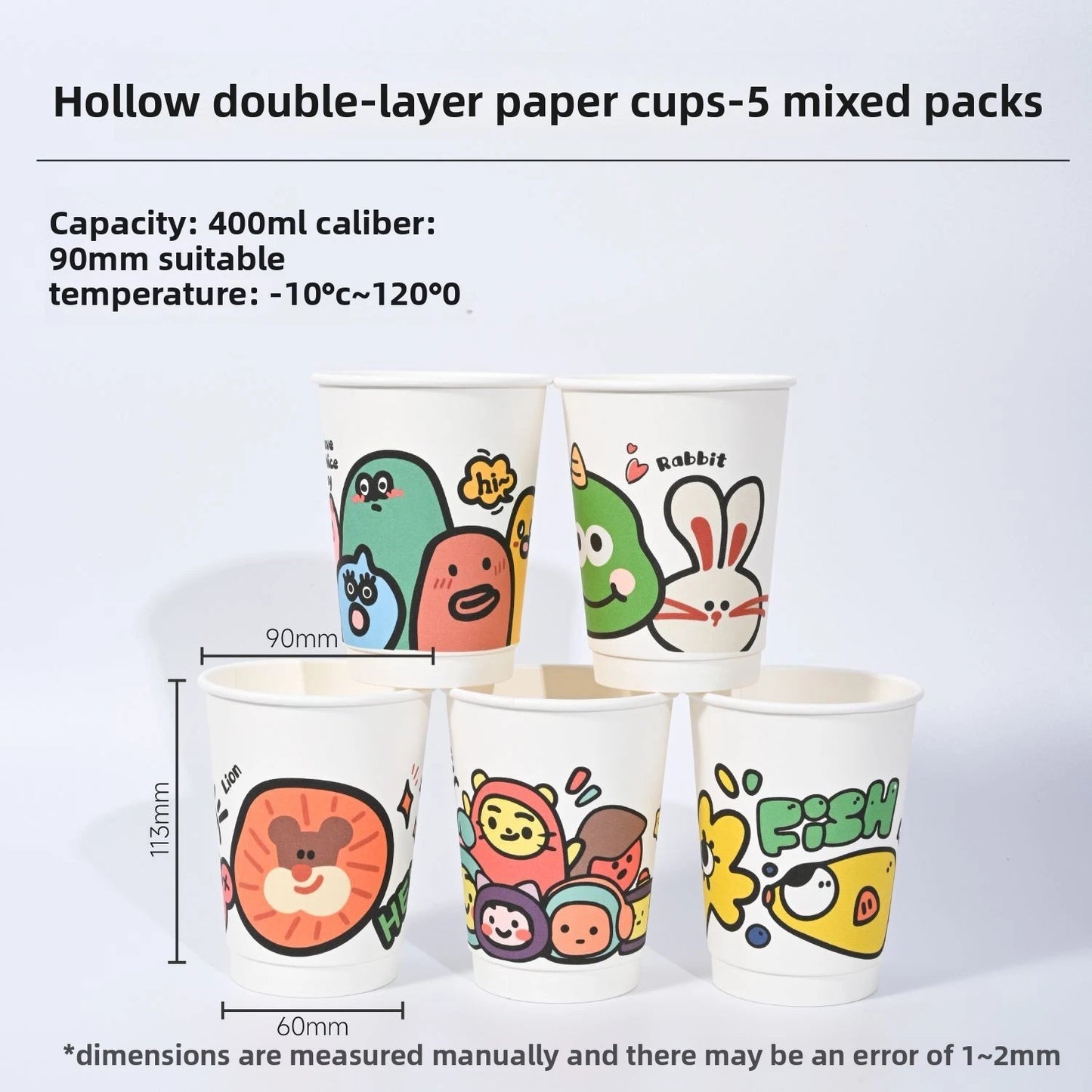 Double Layer Insulated Cartoon Coffee Paper Cups - 90mm Rim (500pcs/Case)⁠