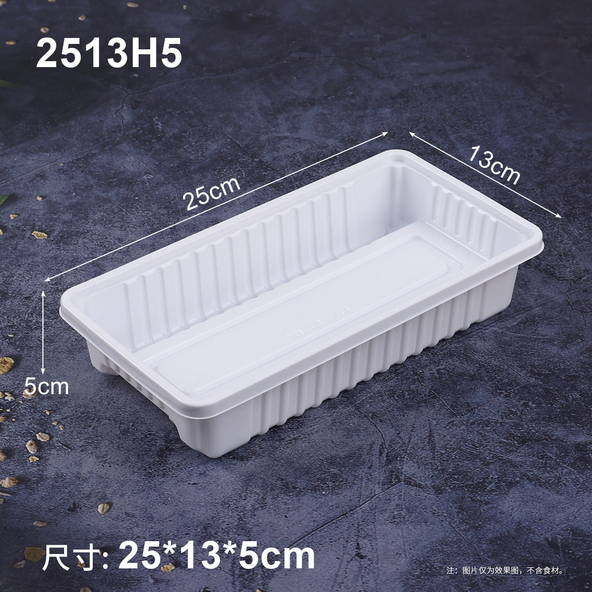Premium PP Modified Atmosphere Packaging (MAP) Trays | Microwave & Freezer Safe Food Containers | Heavy-Duty Stackable Design