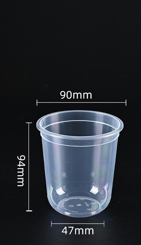 90mm PP Injection Cups | U-Shape & Flat-Cut Styles | Clear High-Quality Boba & Coffee Cups | Custom Logo Available